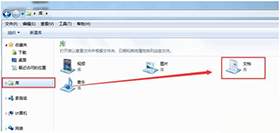 cf保存的视频在哪里看，cf保存的视频怎么看（Win7系统CF截图保存在哪）