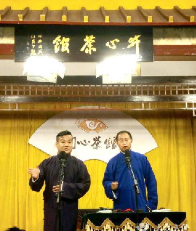 相声四法有哪四种，相声四法是哪四种（市级非物质文化遗产代表作曲艺类——南京白话）