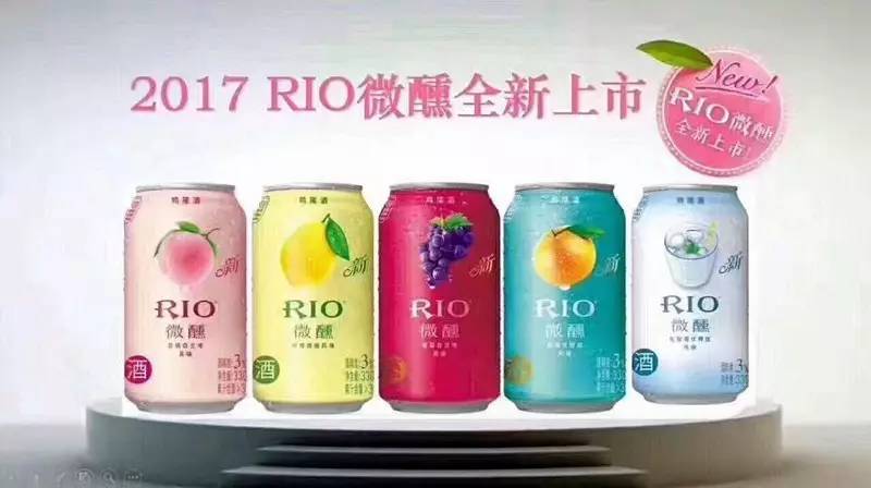 锐澳鸡尾酒多少度，鸡尾酒是多少度（销量惨淡的RIO鸡尾酒想要借新品重回市场）