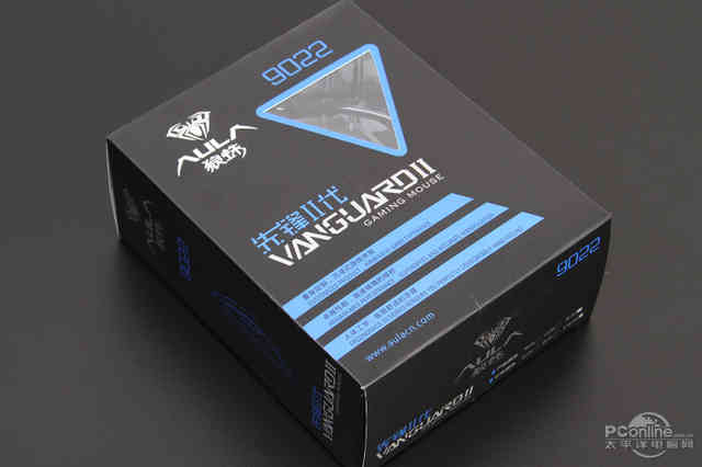 狼蛛鼠标宏设置教程，狼蛛鼠标官网（狼蛛先锋二代游戏鼠标体验）