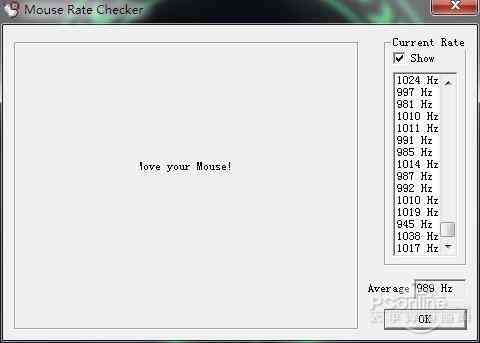狼蛛鼠标宏设置教程，狼蛛鼠标官网（狼蛛先锋二代游戏鼠标体验）