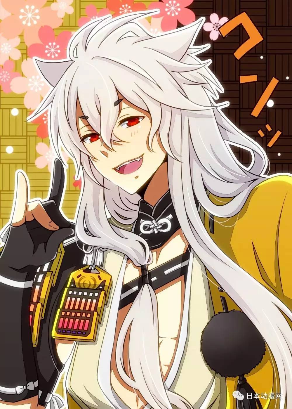 二次元中最美貌的银发帅哥排行榜!