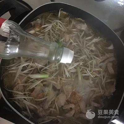 酸梅酸菜鱼做法，酸菜鱼#鲜有赞·爱有伴#