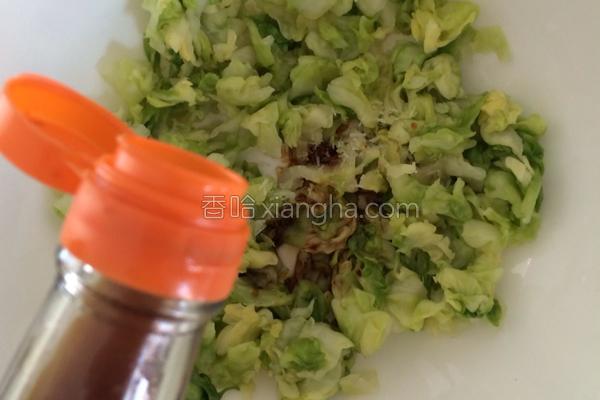 大头菜的腌制做法，如何腌制大头菜的做法（格格牌自制大头菜咸菜）