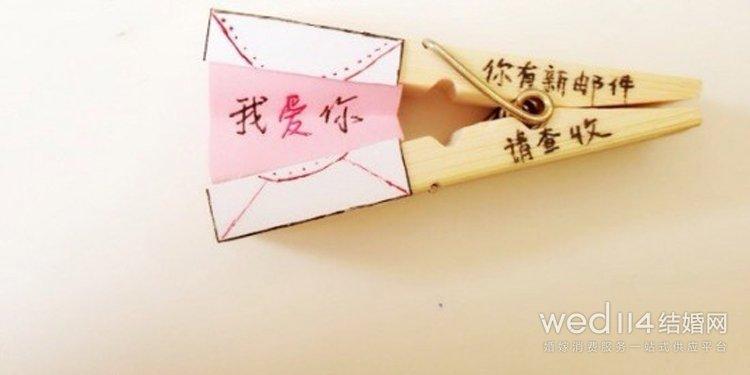 如何向男生表白，怎样向男生表白不会被拒绝（女生表白男生的10大方案）