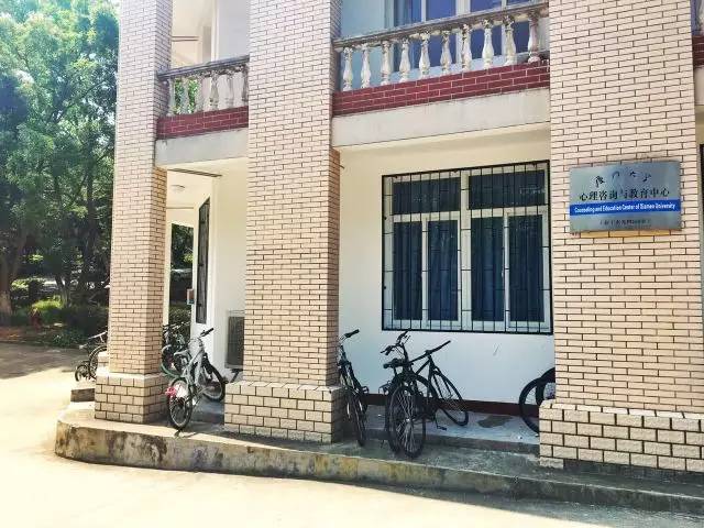 525是什么意思，525是什么意思的代表了什么意思（525，今天你爱自己了吗）