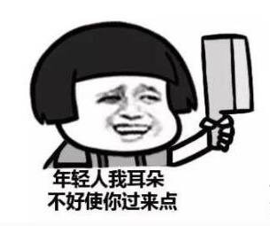 中国平安车险电话95512还是95511，车险打95511还是95512（再来两场雨，今年彻底凉快了）