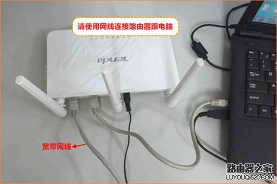 192.168.0.1登陆，192.168.0.1怎么登陆（路由器如何登录192.168.0.1）