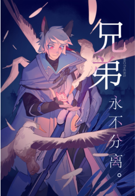 王者百里守约的台词有哪些，王者百里守约台词大全（王者荣耀百里守约台词有哪些）