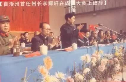 恩施州州庆是几月几日，恩施州州庆是几月几日啊（但你知道州庆是怎么来的吗）