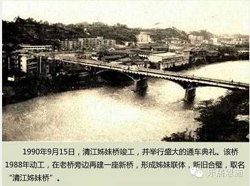 恩施州州庆是几月几日，恩施州州庆是几月几日啊（但你知道州庆是怎么来的吗）