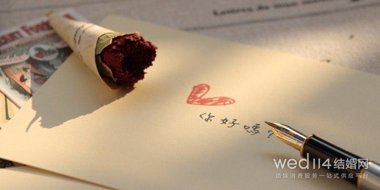 如何向男生表白，怎样向男生表白不会被拒绝（女生表白男生的10大方案）