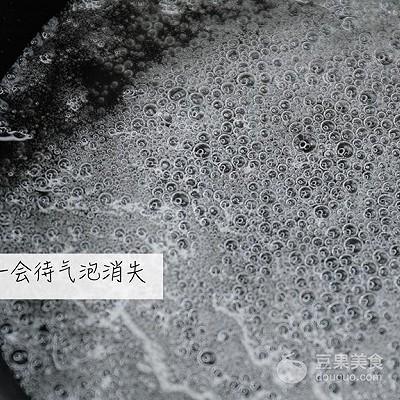 做糯米纸 详细教程，布朗熊的告白利器：line