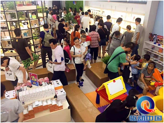 京东有实体店吗(京东商城实体店在哪里)