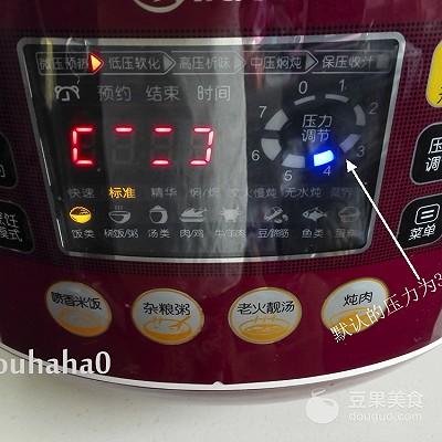 黑米可以蒸米饭吗，黑米不用泡直接蒸米饭能熟吗（黑米饭的做法）