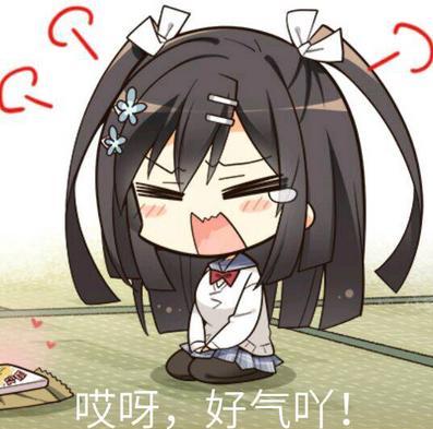 嗨呀是什么意思，臭嗨是什么梗_嗨呀什么梗（嗨呀好气啊是什么梗）