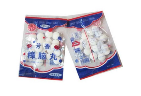 1粒樟脑丸多久消失，衣柜里的樟脑丸为什么会消失（房间放几个樟脑丸合适）