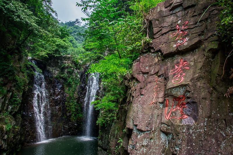 普陀山求姻缘(去普陀山求姻缘)