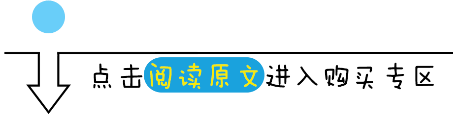 白油是什么油，缝纫机专用白油是什么油（寿山石保养油料选错了）