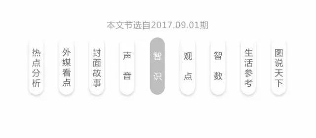 肯德基爷爷到底有多可怕，这还是那个慈祥的肯德基爷爷吗