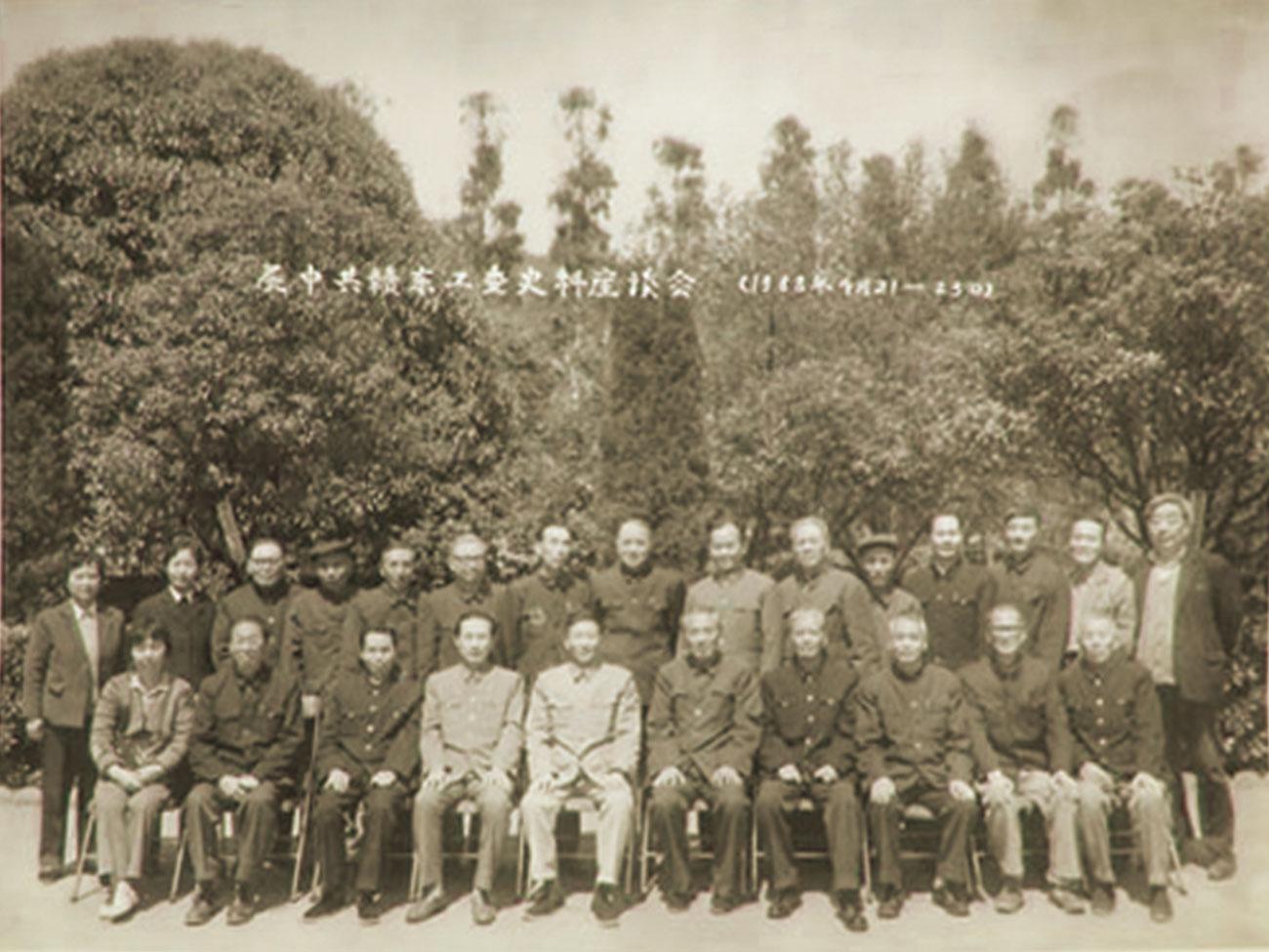 上饶广丰的红色乡土记忆，1949年5月中共地下党员巧施计策反敌营起义助力广丰解放