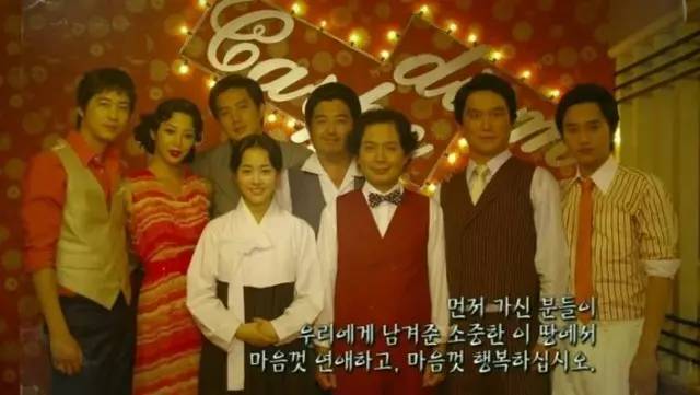 京城绯闻好看吗，《《京城绯闻》》最新txt全集下载（韩国三部生不逢时的高分经典韩剧）