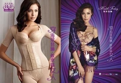 lyf什么意思，LYF代表什么意思（电商运营：没有淡季的市场）