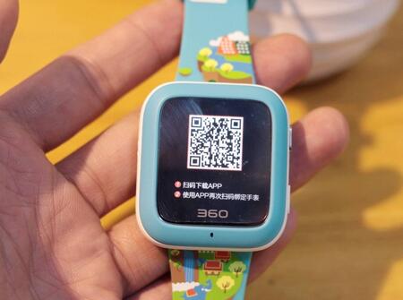 儿童电子手表怎么调时间，4键电子手表怎么调时间（儿童电话手表怎么调时间）