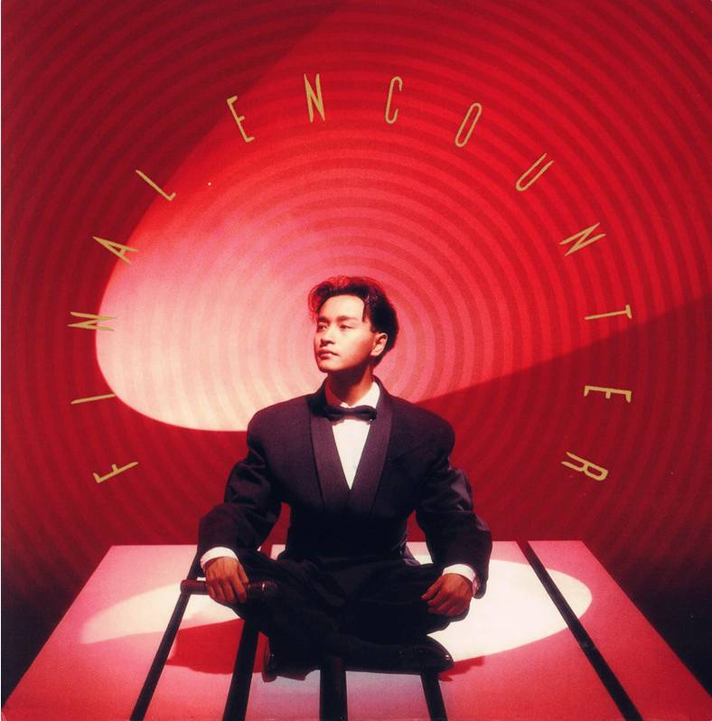 张国荣好听的歌，张国荣经典歌曲100首（“你不曾离开过”细味哥哥张国荣20首经典歌曲）