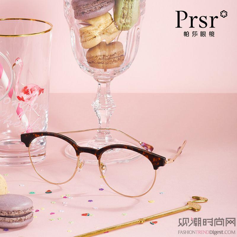 帕莎太阳镜怎样鉴别真假及防伪查询，帕莎镜框怎么辨别真伪（Prsr帕莎亮相2017北京眼镜展）