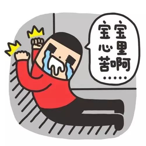 生我者猴死我雕，古代文人是怎么骂人的（古代达人们什么都“吸”）