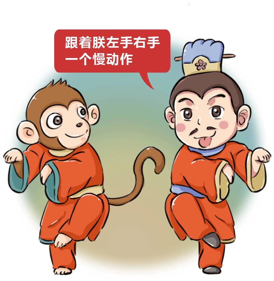 生我者猴死我雕，古代文人是怎么骂人的（古代达人们什么都“吸”）