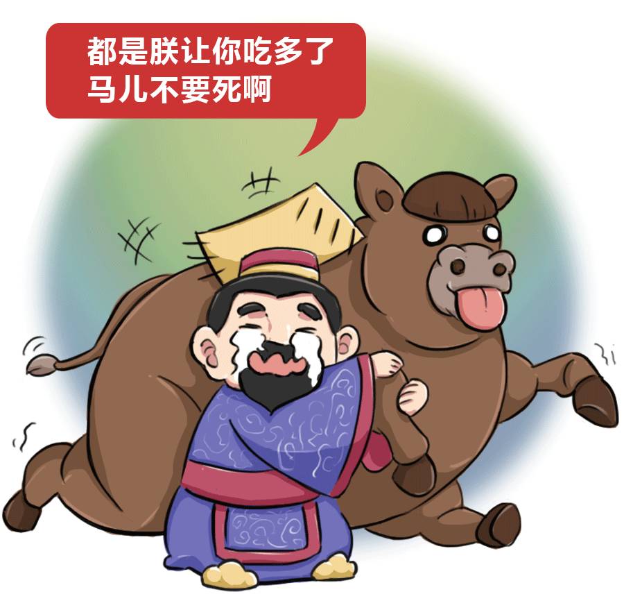 生我者猴死我雕，古代文人是怎么骂人的（古代达人们什么都“吸”）