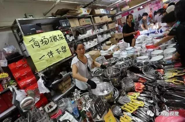 天意小商品批发市场，郑州玩具批发市场在哪里（京城这10大批发市场还剩几个）