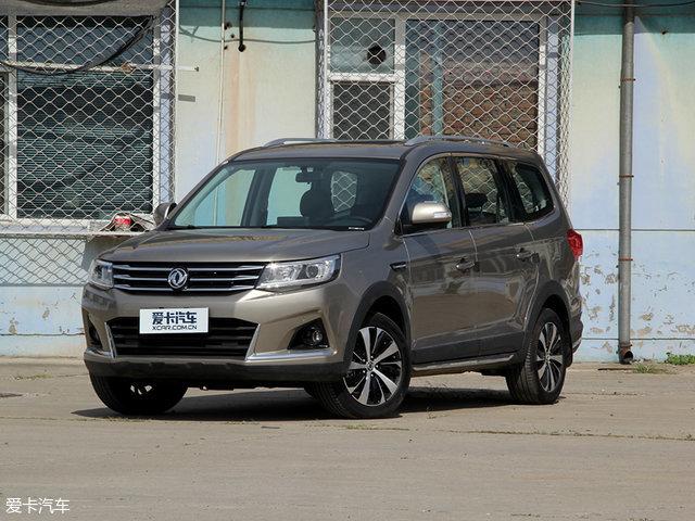 东风风行sx6七座颜色，风行sx6手动挡七座内饰空间图片（爱卡实拍东风风行景逸X6）