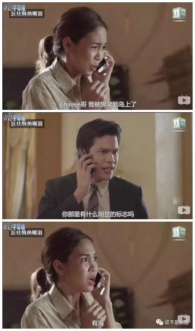 朵蜜你是什么意思，朵蜜是什么意思（然后继承我的蚂蚁花呗么）