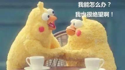 生我者猴死我雕，古代文人是怎么骂人的（古代达人们什么都“吸”）