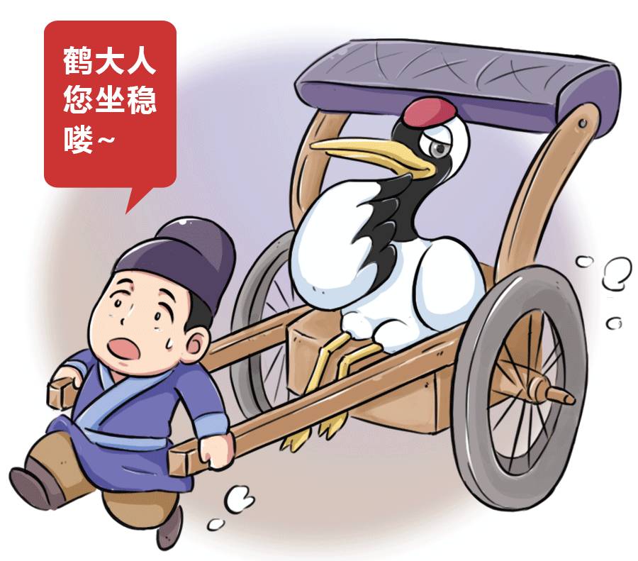 生我者猴死我雕，古代文人是怎么骂人的（古代达人们什么都“吸”）