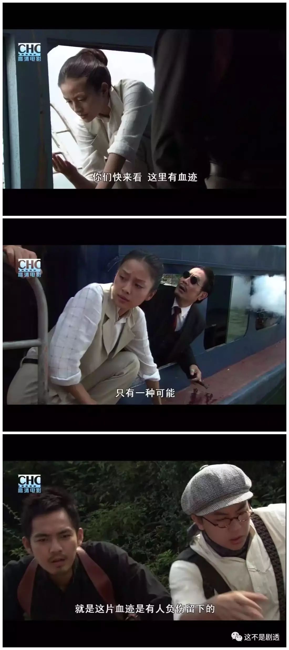 朵蜜你是什么意思，朵蜜是什么意思（然后继承我的蚂蚁花呗么）