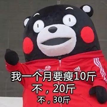 生我者猴死我雕，古代文人是怎么骂人的（古代达人们什么都“吸”）