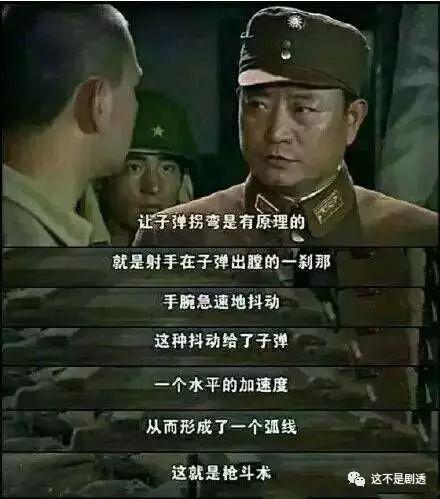 朵蜜你是什么意思，朵蜜是什么意思（然后继承我的蚂蚁花呗么）