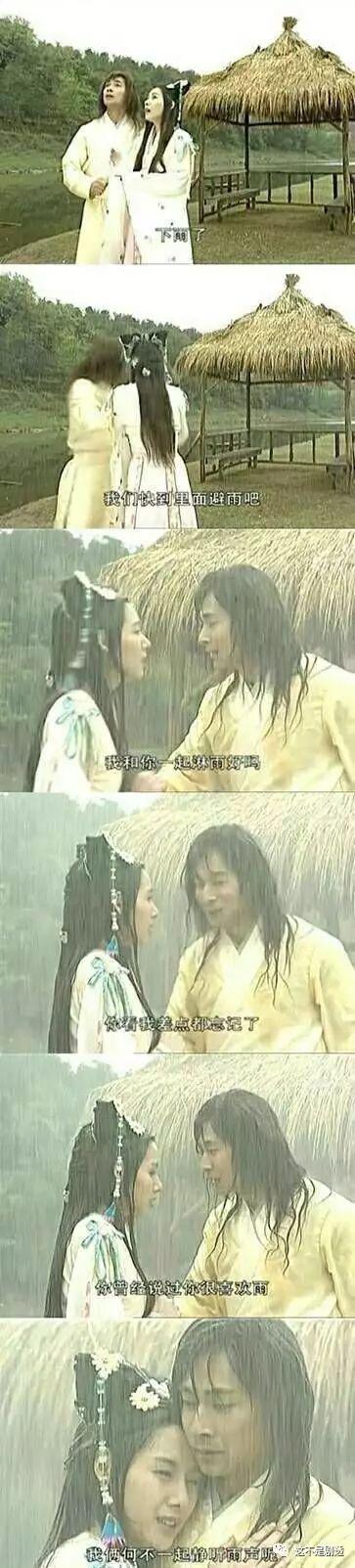 朵蜜你是什么意思，朵蜜是什么意思（然后继承我的蚂蚁花呗么）