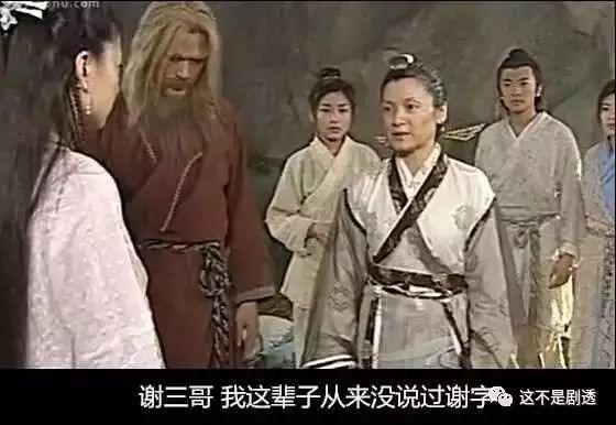 朵蜜你是什么意思，朵蜜是什么意思（然后继承我的蚂蚁花呗么）