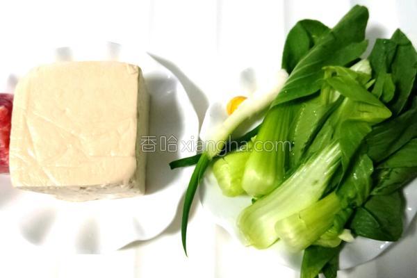 油菜炒肉怎么做，油菜炒肉做法（油菜豆腐炒肉）