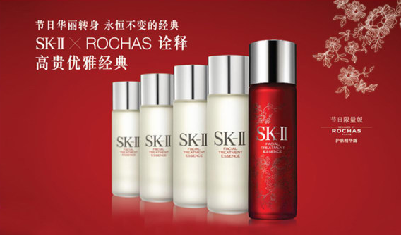 sk2一套下来大概多少钱，一整套sk2多少钱（sk2一套护肤品多少钱）