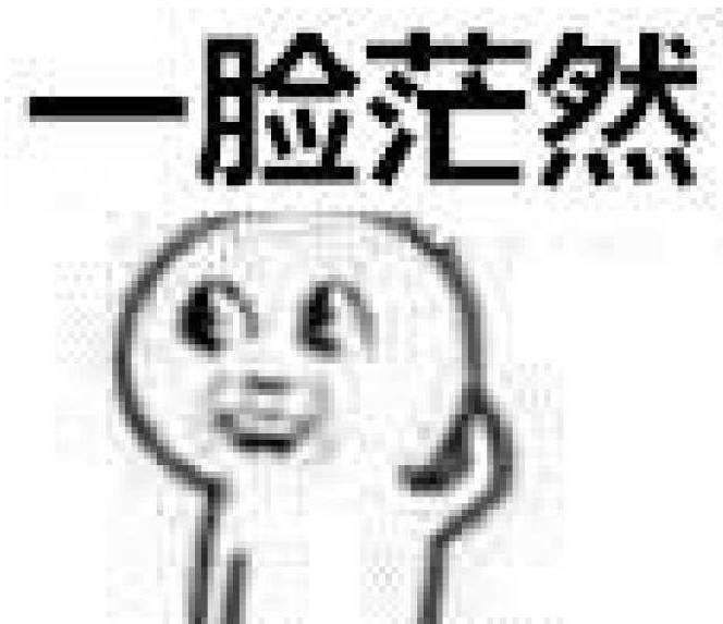 生我者猴死我雕，古代文人是怎么骂人的（古代达人们什么都“吸”）