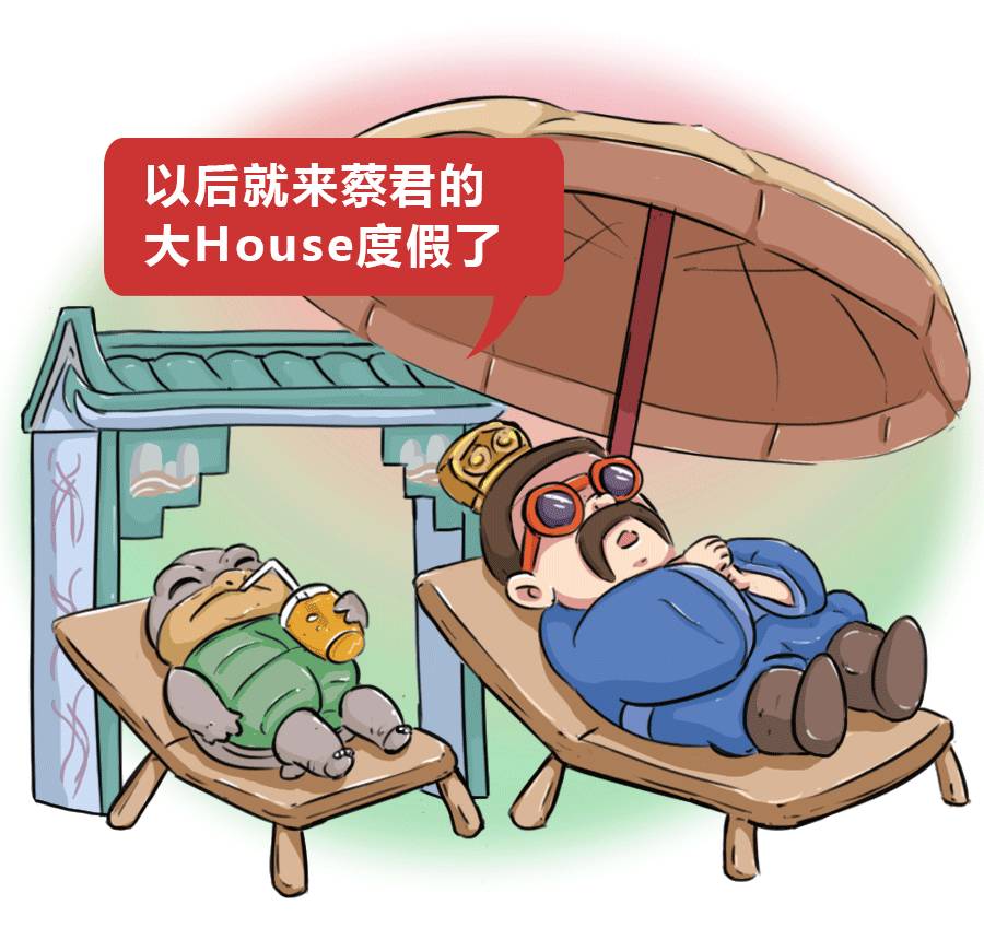 生我者猴死我雕，古代文人是怎么骂人的（古代达人们什么都“吸”）