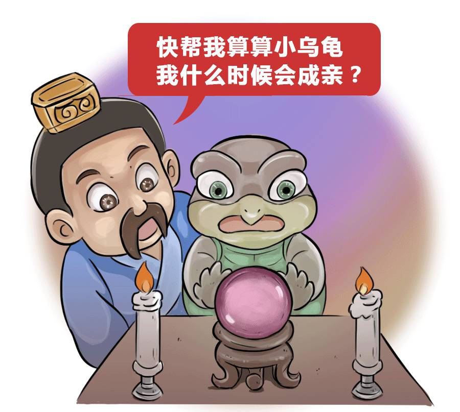 生我者猴死我雕，古代文人是怎么骂人的（古代达人们什么都“吸”）