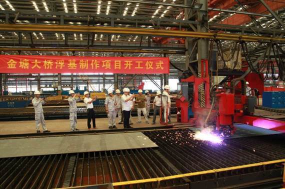 金塘大桥全长多少公里，金塘大桥（金海智造转型迈出重要一步）