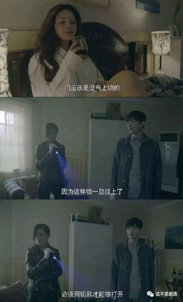 朵蜜你是什么意思，朵蜜是什么意思（然后继承我的蚂蚁花呗么）